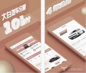 提升店铺运营效率