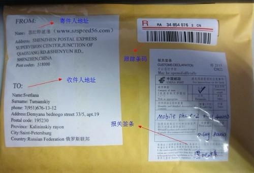 申报价值的填写策略