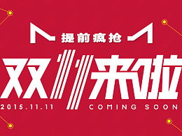 比较价格和评价， 选择Zui优商品