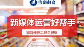 3. 超级推荐——智Neng推荐， 提升转化率