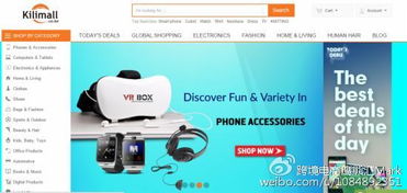 三、 选择适合自己的平台