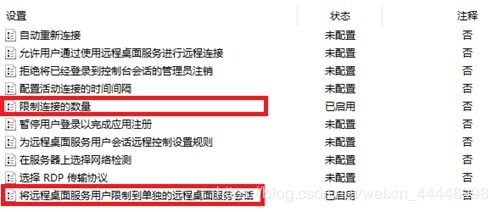 常见问题QA：国际用户必读