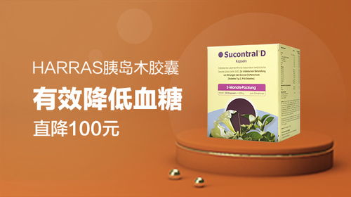 活动价与优惠券叠加使用规则