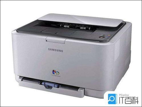 一、 俄罗斯打印机市场概述