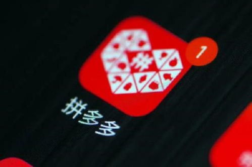 4. 隐形降权：无明确时间