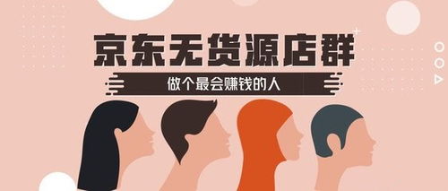 3. 操作难度的差异