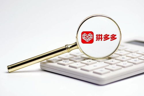 商品标题关键词的重要性