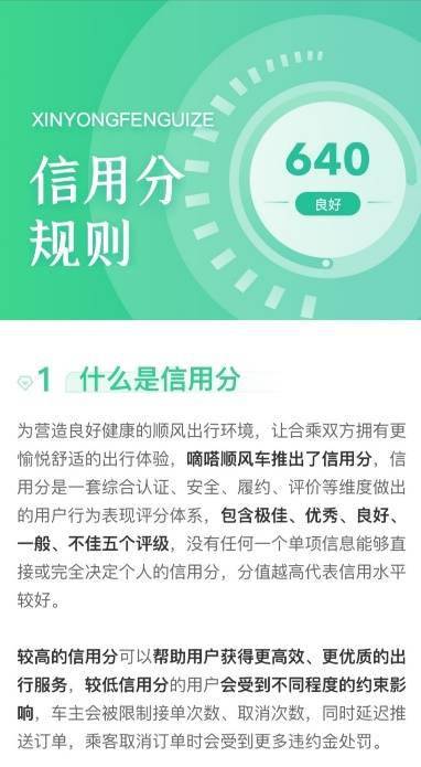 Telegram的优势与WhatsApp的比较