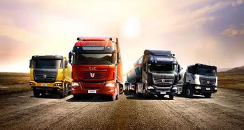 一、 零担运输的概念及其重要性