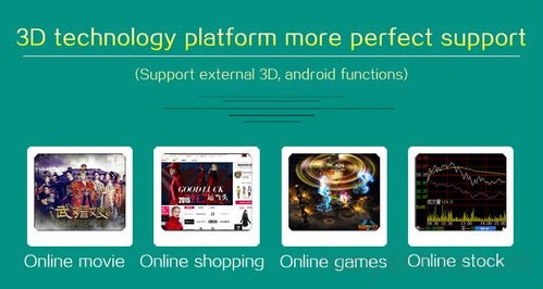 家居用品：品质与便利并存，提升生活品质的选择