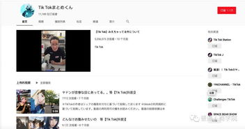 二、具体操作手法细节