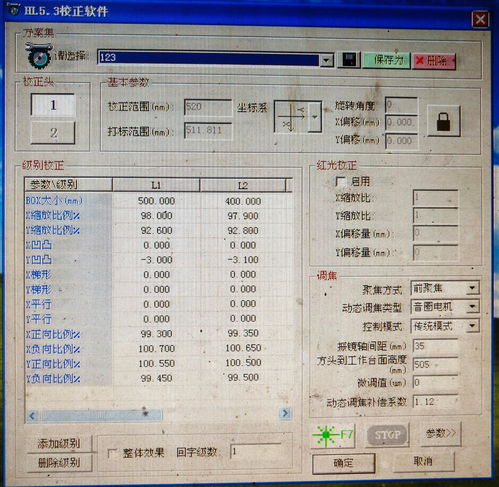 一、 Emag平台产品信息打印的重要性