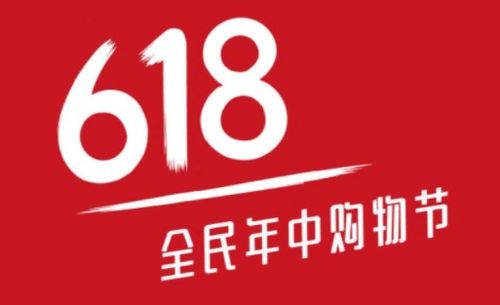 二、 定金的支付及其律法性质
