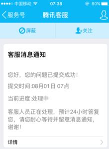 1. 实时汇率换算