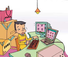 二、 进货过程中的关键要素