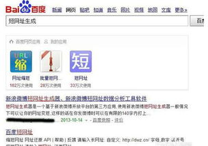 2. 发布有价值的内容：吸引粉丝关注