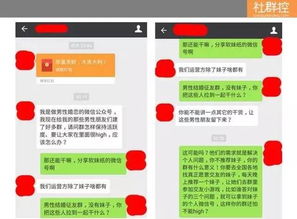1. 吸引顾客参与活动