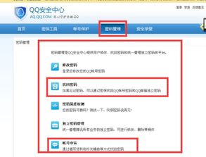 商品卡片审核未同过的原因分析