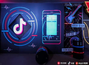 四、 抖音友谊金的价值