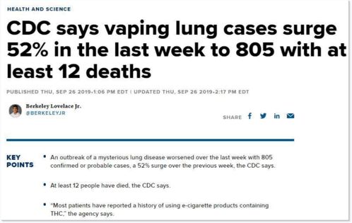 及时补货的对策与施行