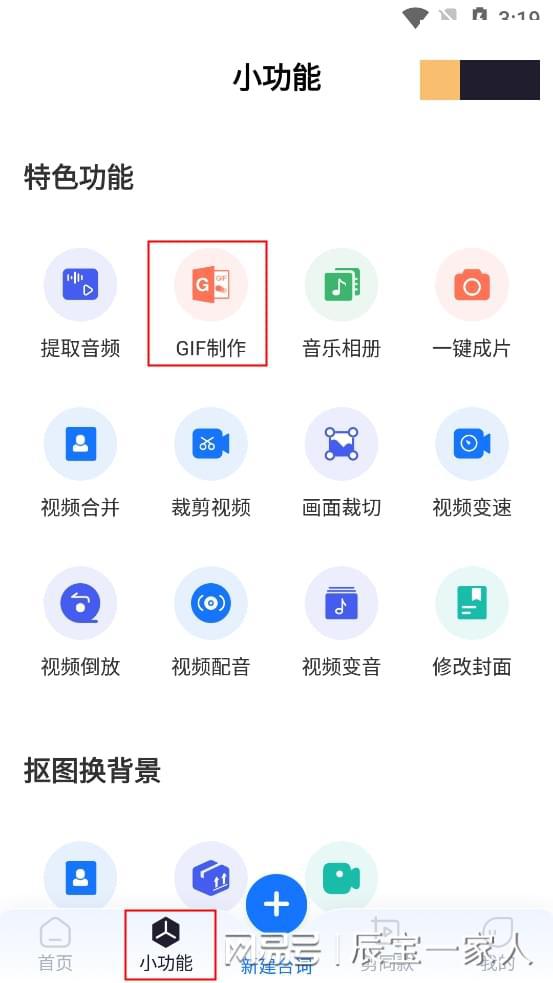 规则与技巧：一元秒杀活动的成功举办之道