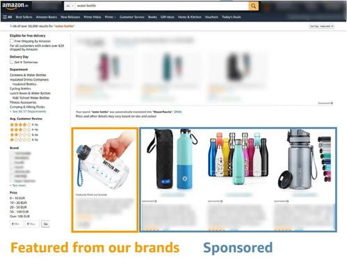 1.流量获取困难