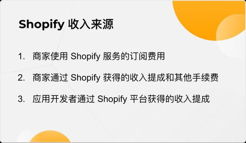 三、Narrative主题：适合小型公司和初创企业