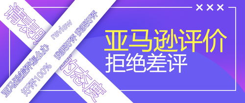 五、 市场推广与客户服务