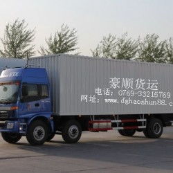 货物重量与体积的博弈关系