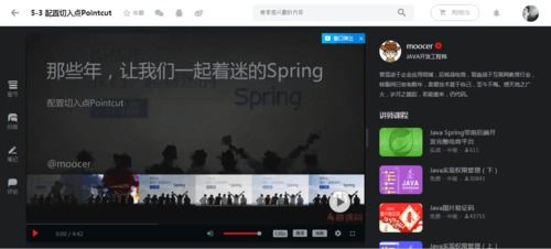 1. 界面风格变化