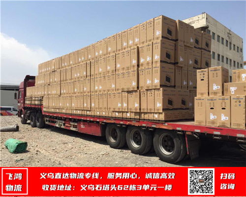 附加服务：专业包装、 保险服务等增值项目增加15-20%费用