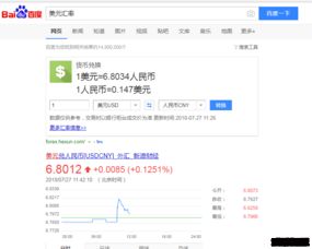 速卖通卖家提现到账流程解析