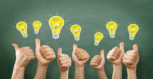 卖家如何抓住机遇