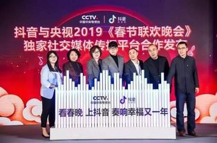 一、 如何把录制课程挂到抖音橱窗