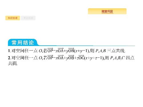 二、体积重计算的核心误区解析