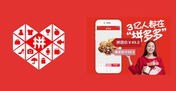 三、 虚拟教程的选择与推广