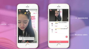 1. 直播录播功Neng