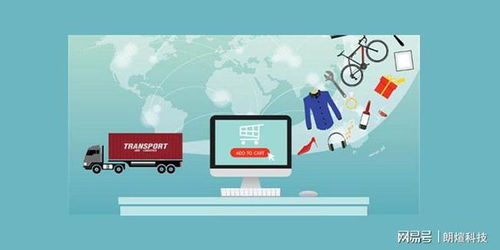 二、 泰国Shopee海外仓地址查询