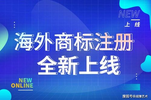 三、税务合规贯穿运营全周期