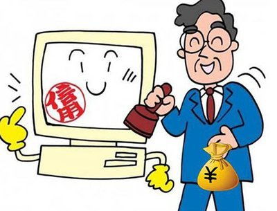 三、卖家标错价格如何处理？