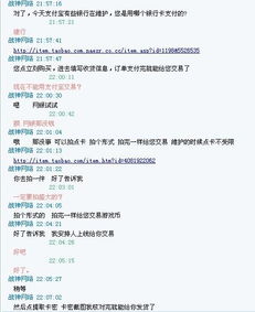 虚拟物品取消订单退款：灵活应对需求的体现