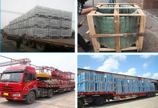 三、 零担甩挂运输的应用场景