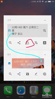 电商平台对一键复制宝贝的不同态度
