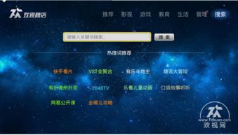 引流款与主推款：合理设置产品策略