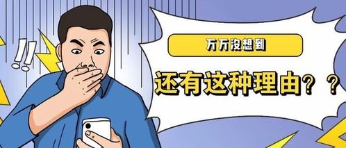 天猫复审阶段重点关注内容