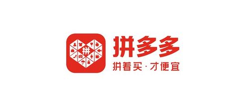 一、 拼多多店铺是否可依过户