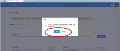 速卖通平台的交易成功是商家与客户共同努力的后来啊