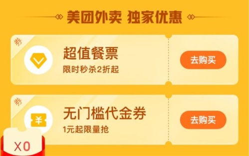 快手付费流量撬动自然流量的策略