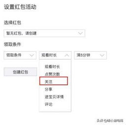 三、 常见问题解答