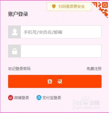 专业代理服务与新店快速上钻策略